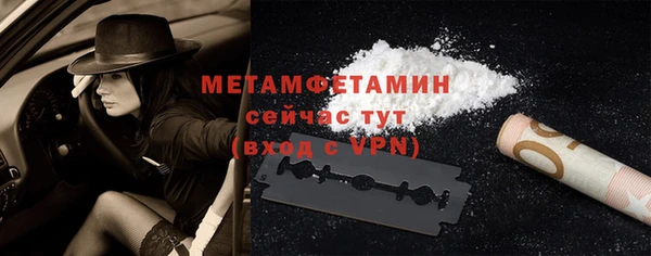 ECSTASY Козельск