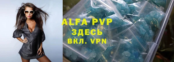 бутират Кодинск