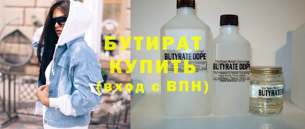 амфетамин Козловка