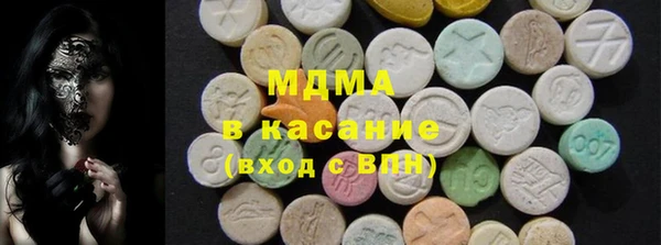 ECSTASY Козельск