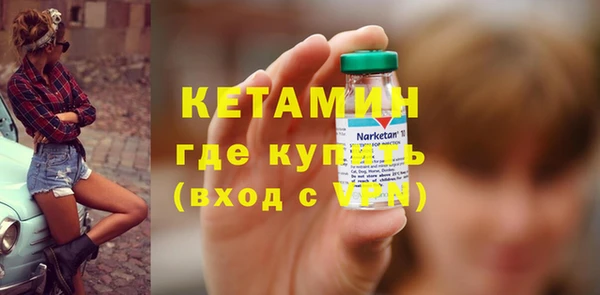 ECSTASY Козельск