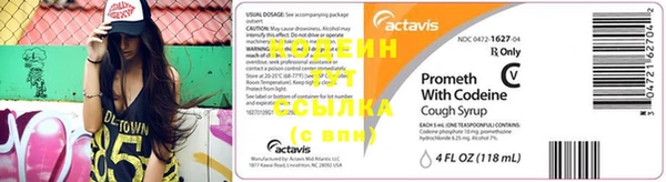 ECSTASY Козельск