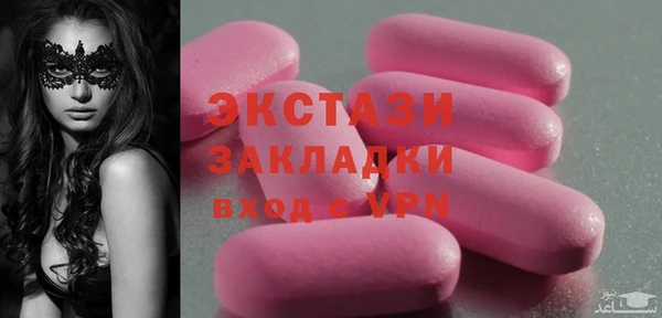 бутират Кодинск