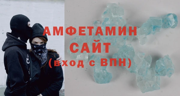 бутират Кодинск