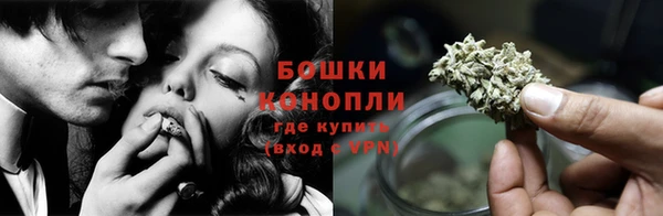 амфетамин Козловка