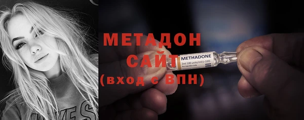 бутират Кодинск