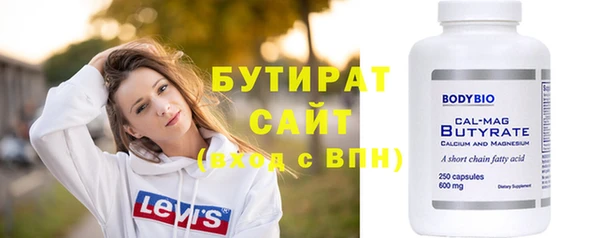 ECSTASY Козельск