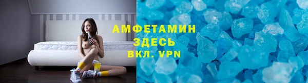 бутират Кодинск