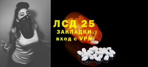 ECSTASY Козельск
