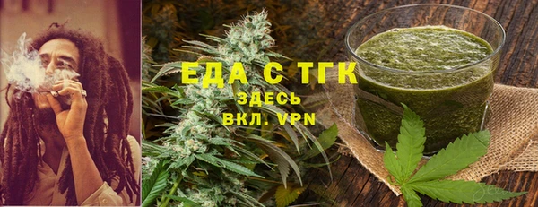 амфетамин Козловка