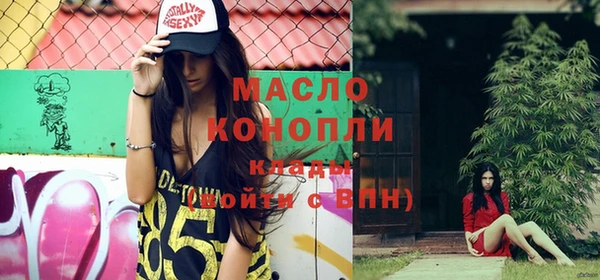 ECSTASY Козельск