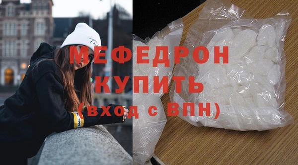 амфетамин Козловка