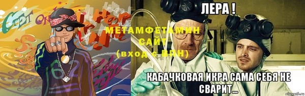 ECSTASY Козельск