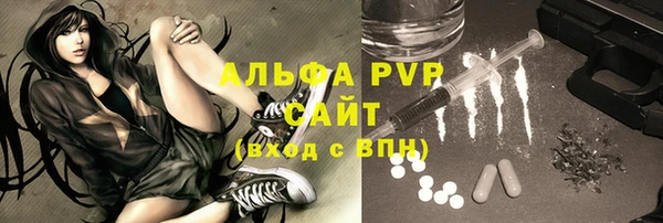 ECSTASY Козельск