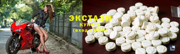 амфетамин Козловка