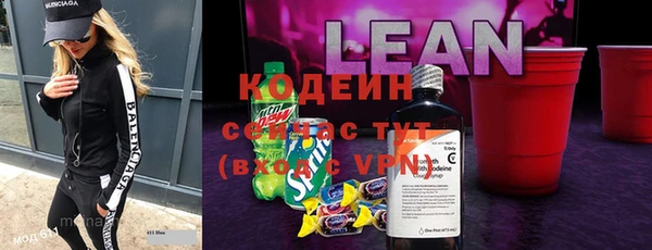 ECSTASY Козельск