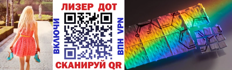 Купить где  Белёв  Марки NBOMe 1,8мг 